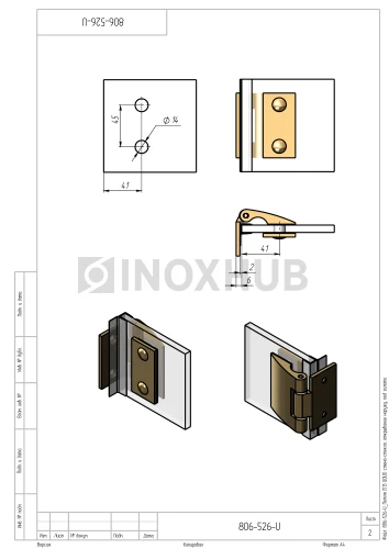 Петля (513 Gold) стена-стекло, открывание наружу, под Золото
