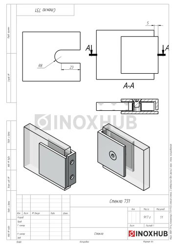 Коннектор (731 PSS) стекло-стена, 2 отверстия (без фаски), нерж. сталь полированная