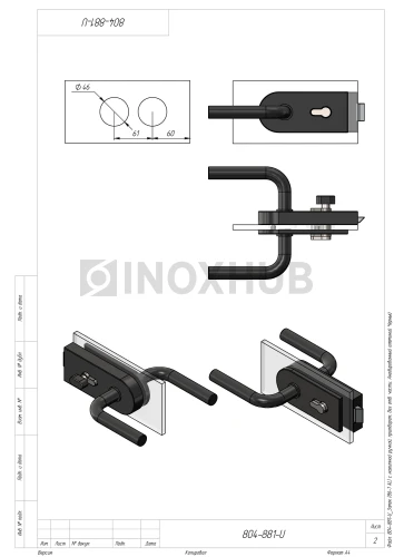 Замок (86-1 BLC) с нажимной ручкой, притвором, без отв. части, Черный мат