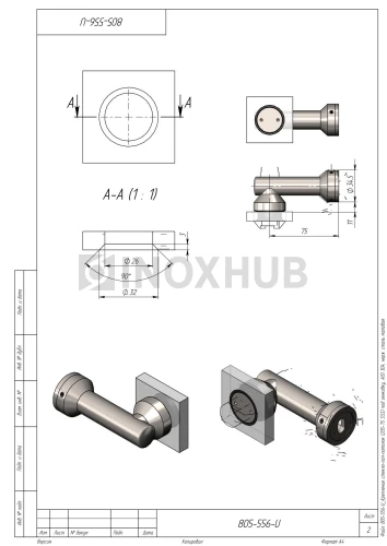 Крепление стекло-стена (205-75 SSS) под зенковку, AISI 304, нерж. сталь матовая
