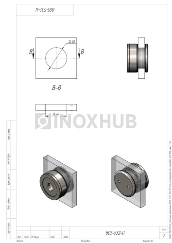 Точечное крепление (503a SSS) 11.5-14.5 мм, регулируемое без зенковки, AISI 304, нерж. сталь матовая