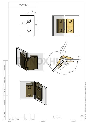 Петля (512 Bronze) стекло-стекло, открывание наружу, под Бронзу