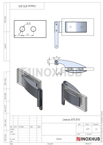 Петля (87-4 AL), Анодированый алюминий