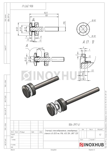 Точечный стеклодержатель, стекло 6.0-30.0 мм, М16, AISI 304, GRIT 320