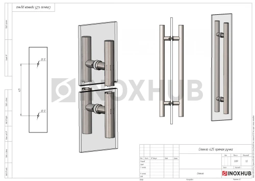 Ручка (633-600 SSS) 32×425×600 мм, стекло 8-12 мм, нерж. сталь матовая